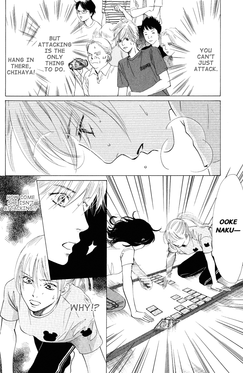 Chihayafuru Chapter 26 page 4 - Chapter 26