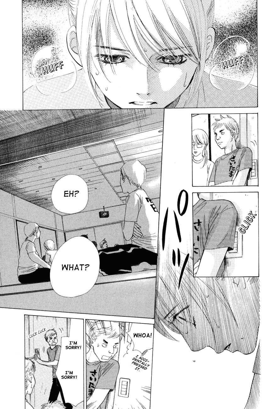 Chihayafuru Chapter 26 page 7 - Chapter 26