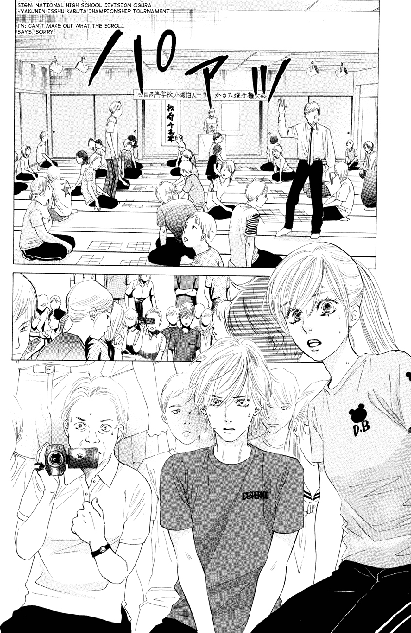 Chihayafuru Chapter 26 page 8 - Chapter 26