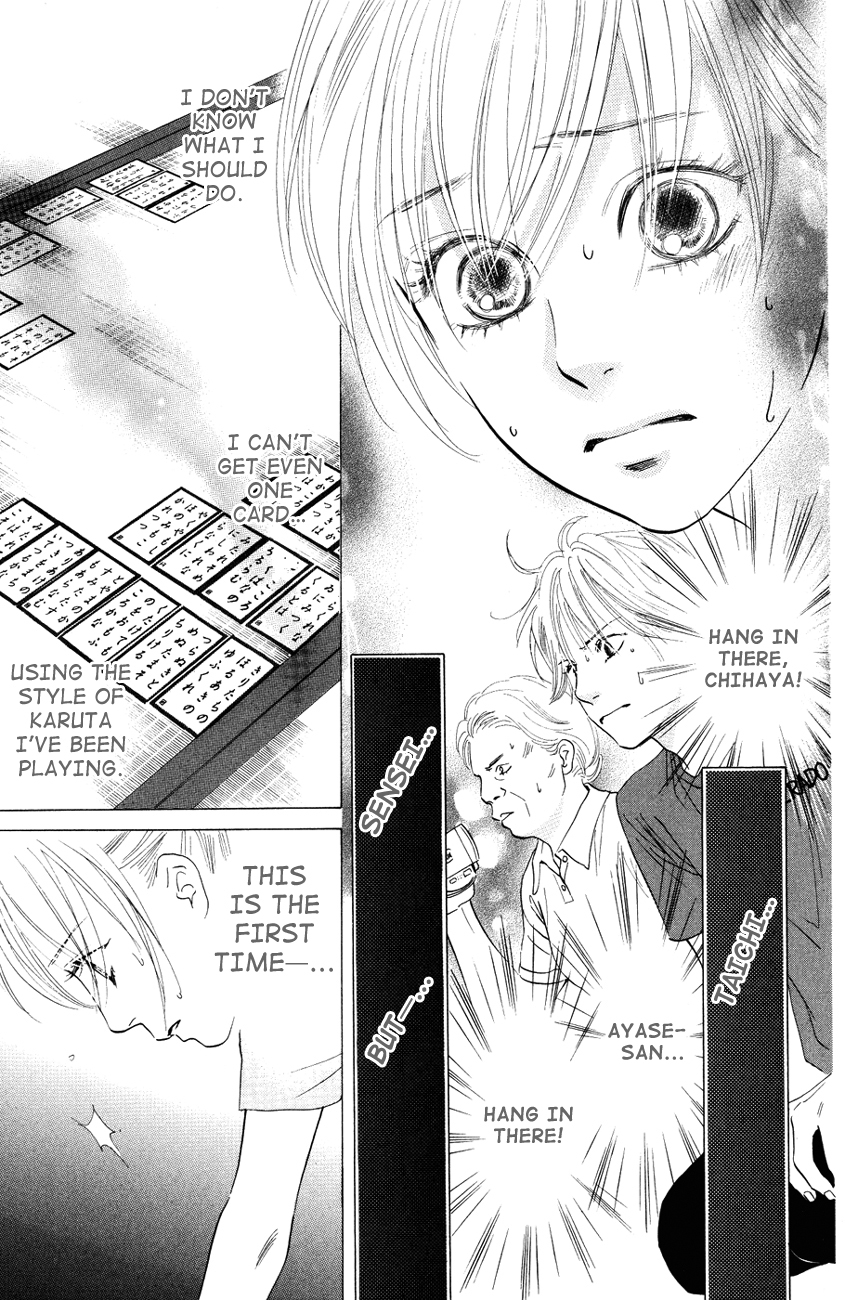 Chihayafuru Chapter 26 page 9 - Chapter 26