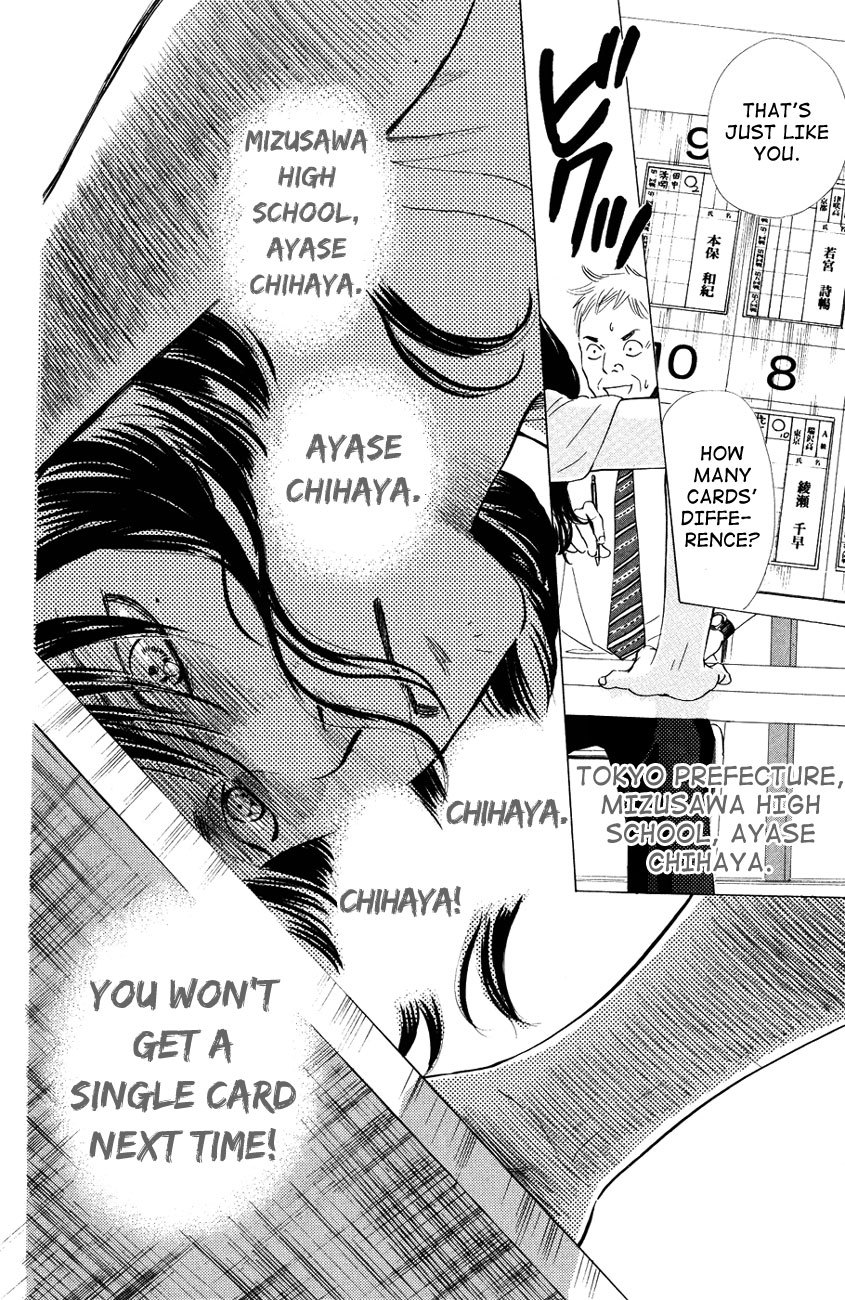 Chihayafuru Chapter 27 page 15 - Chapter 27