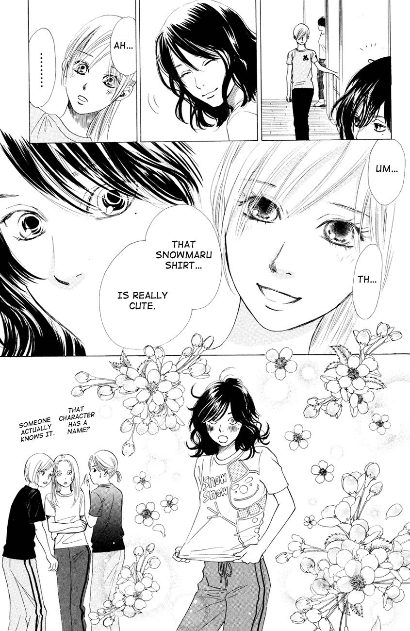 Chihayafuru Chapter 27 page 16 - Chapter 27