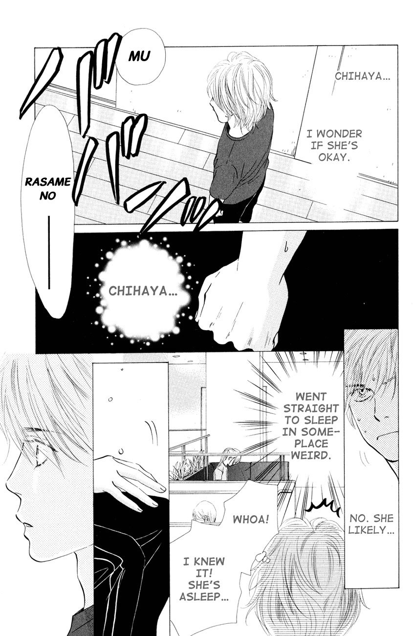 Chihayafuru Chapter 27 page 18 - Chapter 27