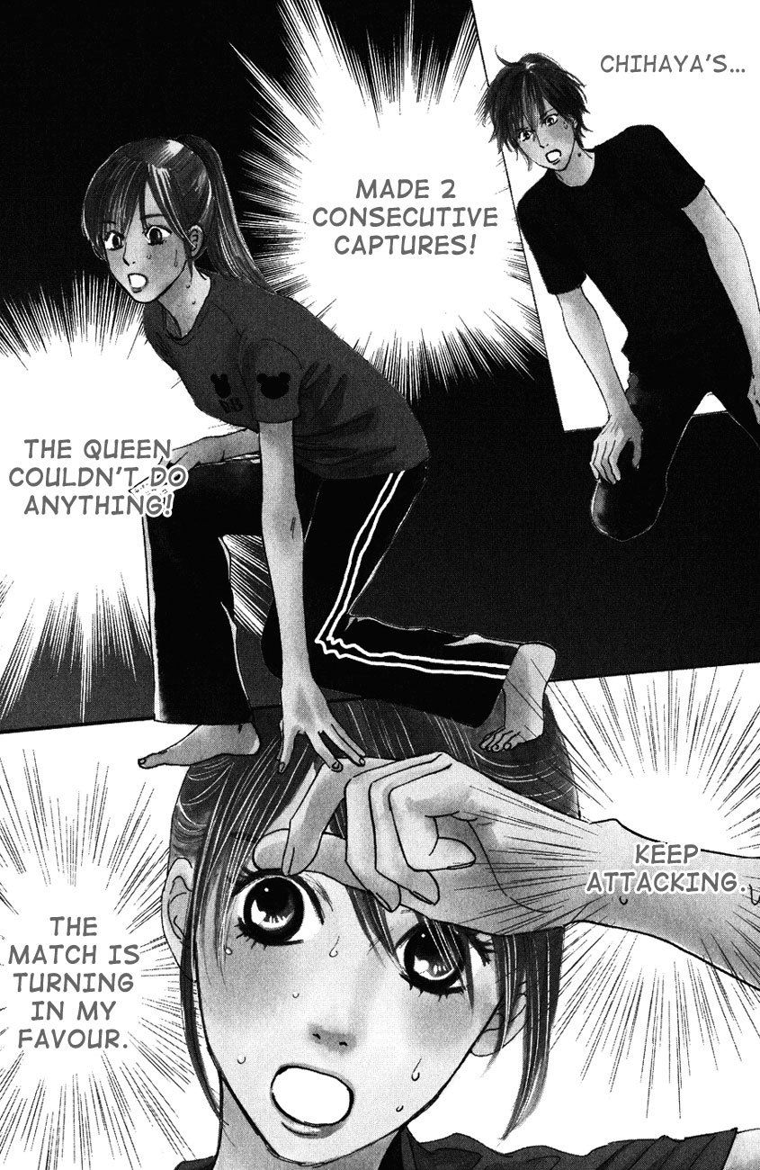 Chihayafuru Chapter 27 page 2 - Chapter 27