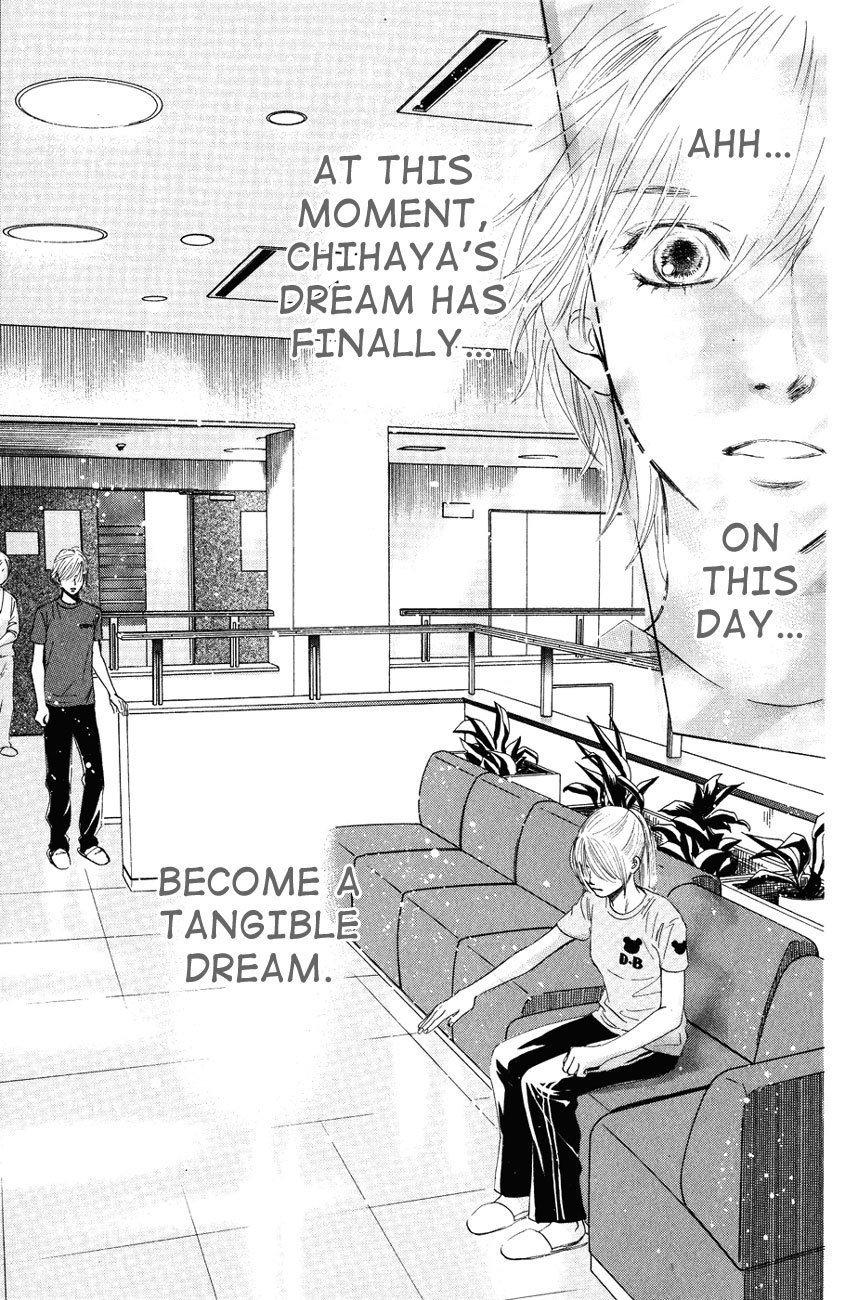 Chihayafuru Chapter 27 page 22 - Chapter 27