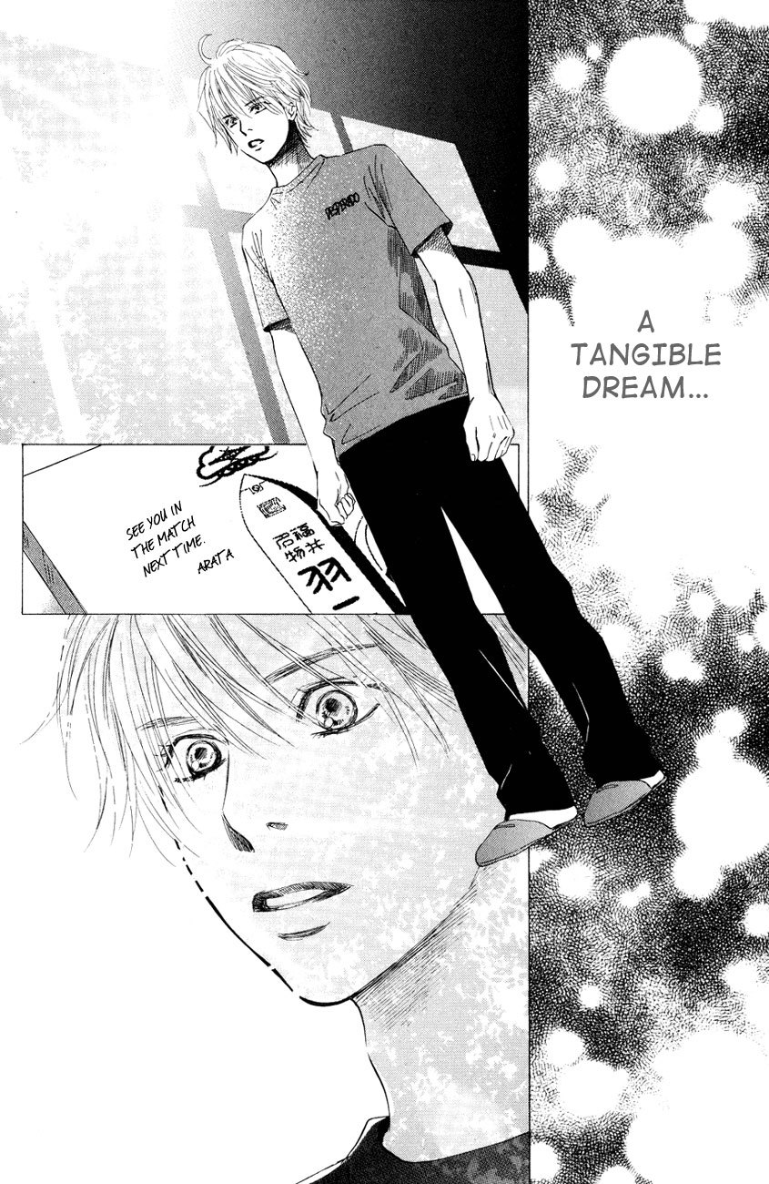 Chihayafuru Chapter 27 page 23 - Chapter 27