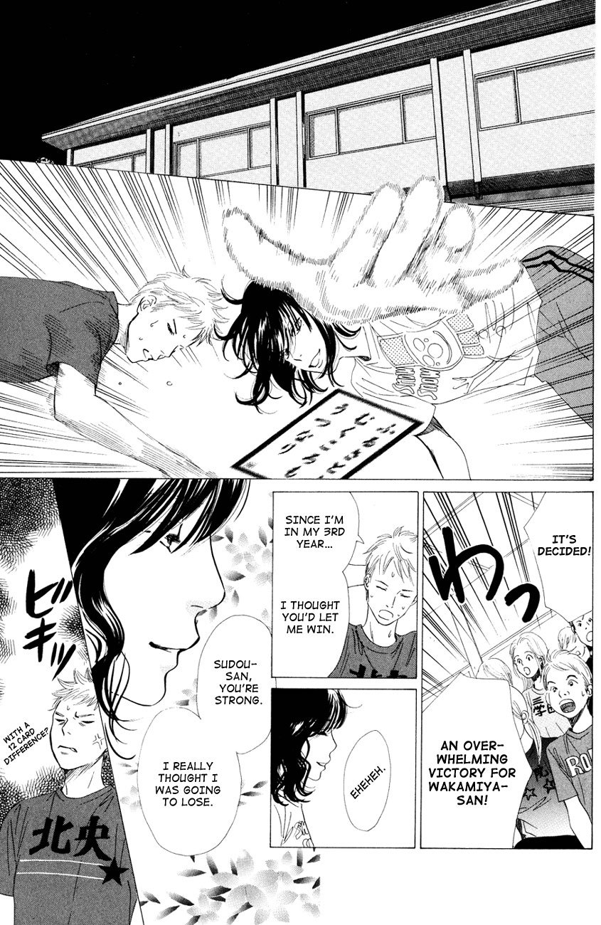 Chihayafuru Chapter 27 page 24 - Chapter 27