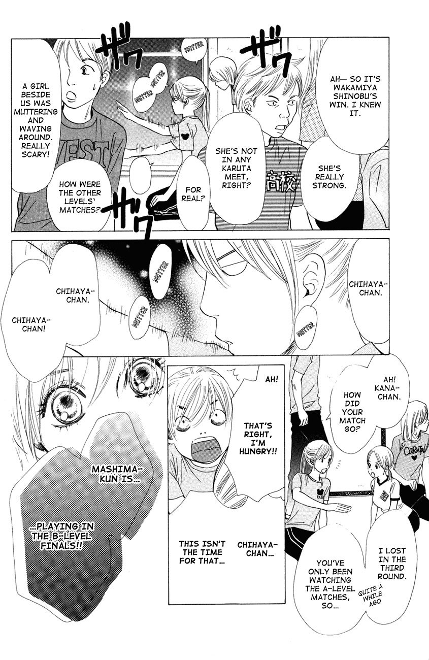 Chihayafuru Chapter 27 page 25 - Chapter 27