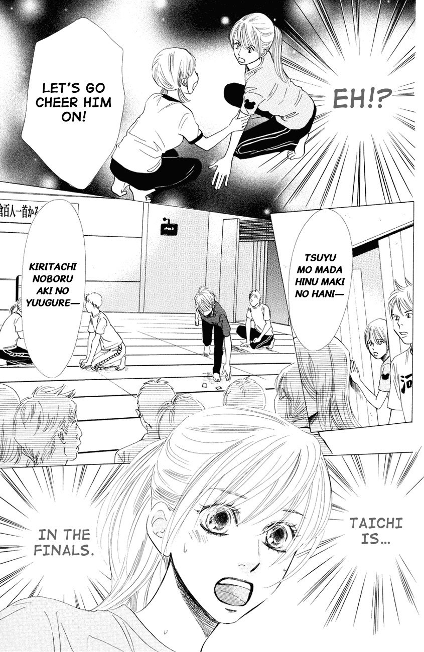 Chihayafuru Chapter 27 page 26 - Chapter 27