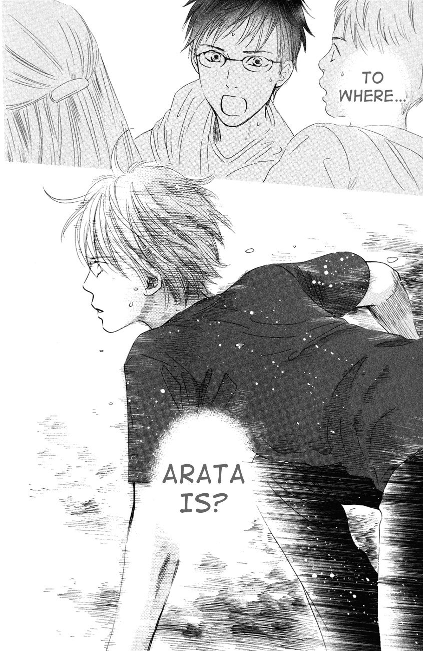 Chihayafuru Chapter 27 page 29 - Chapter 27