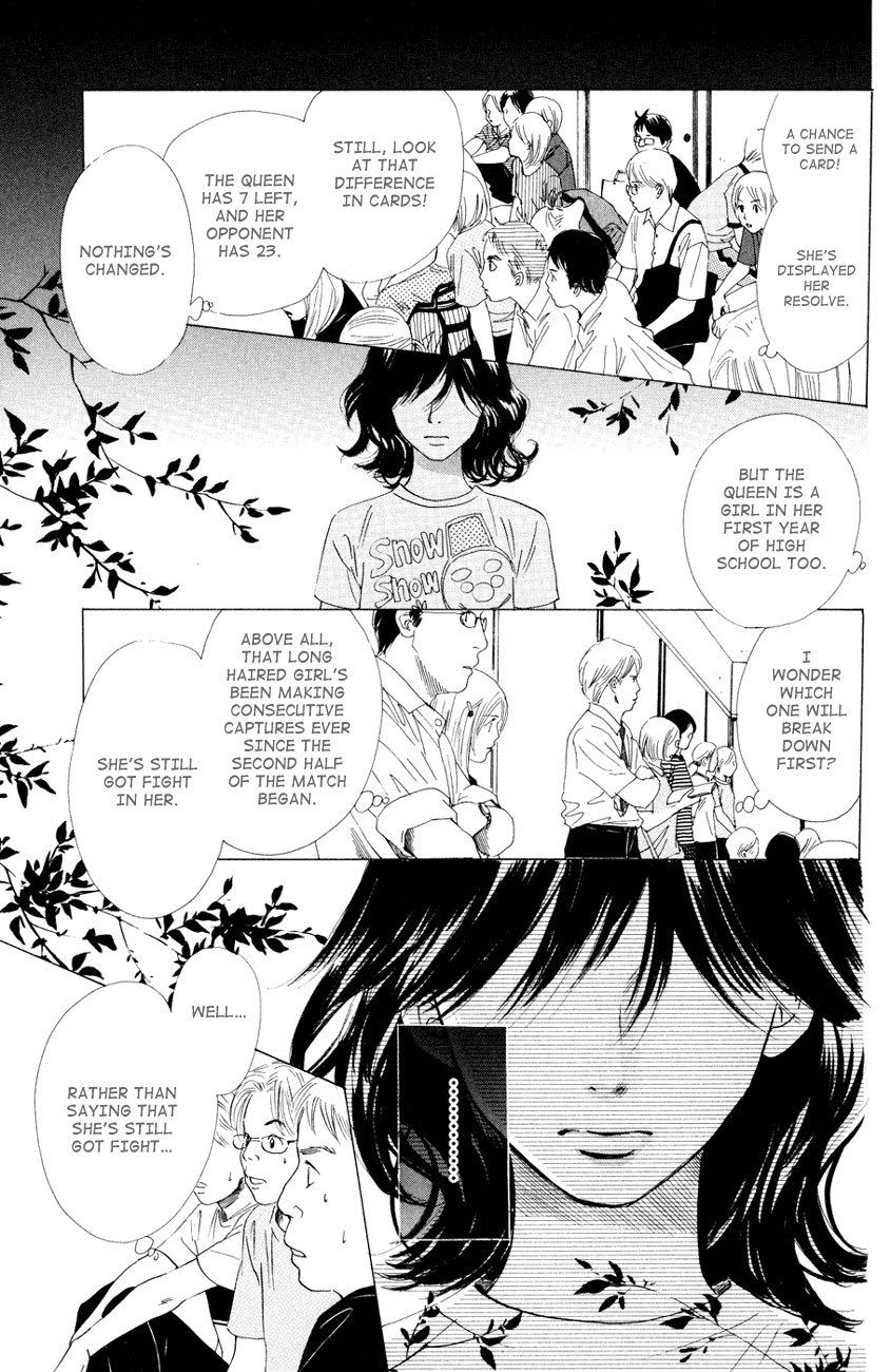 Chihayafuru Chapter 27 page 3 - Chapter 27