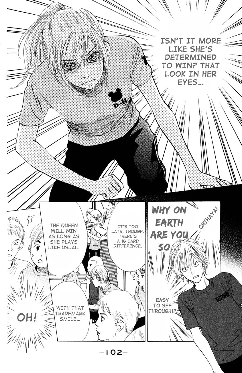 Chihayafuru Chapter 27 page 4 - Chapter 27