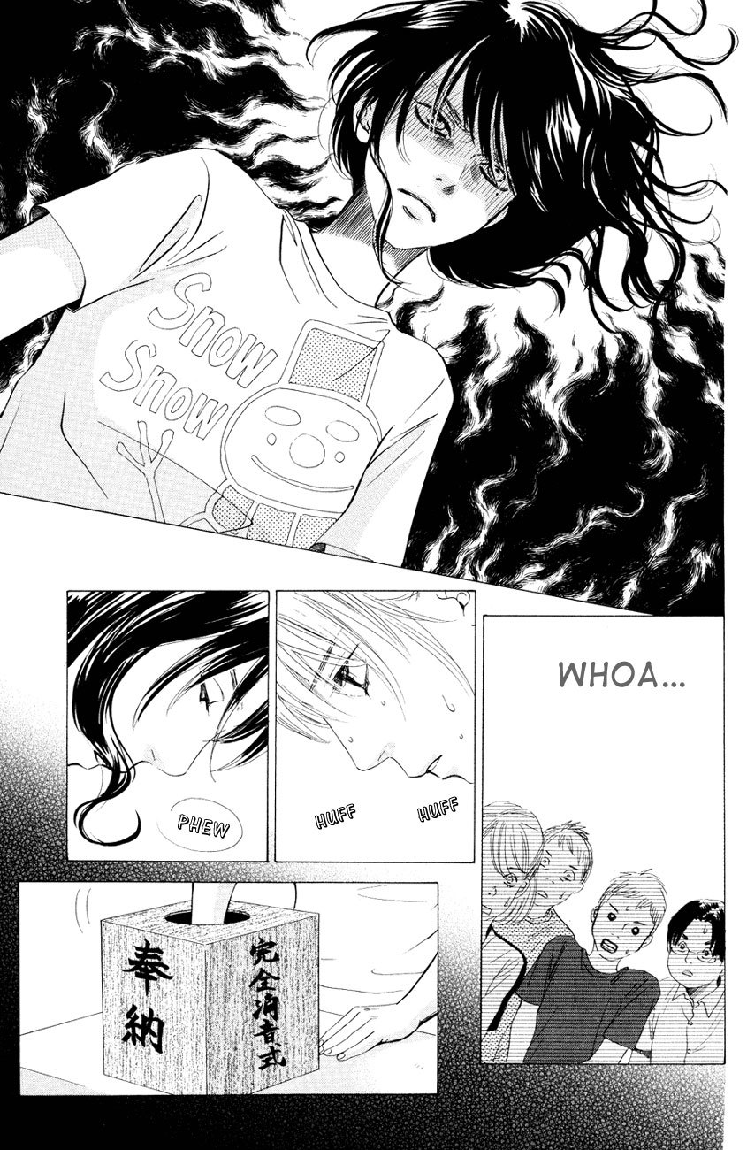 Chihayafuru Chapter 27 page 5 - Chapter 27