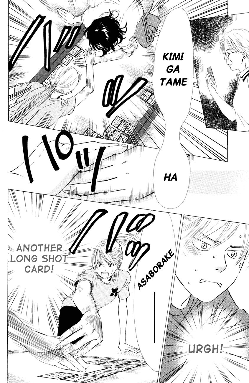 Chihayafuru Chapter 27 page 6 - Chapter 27