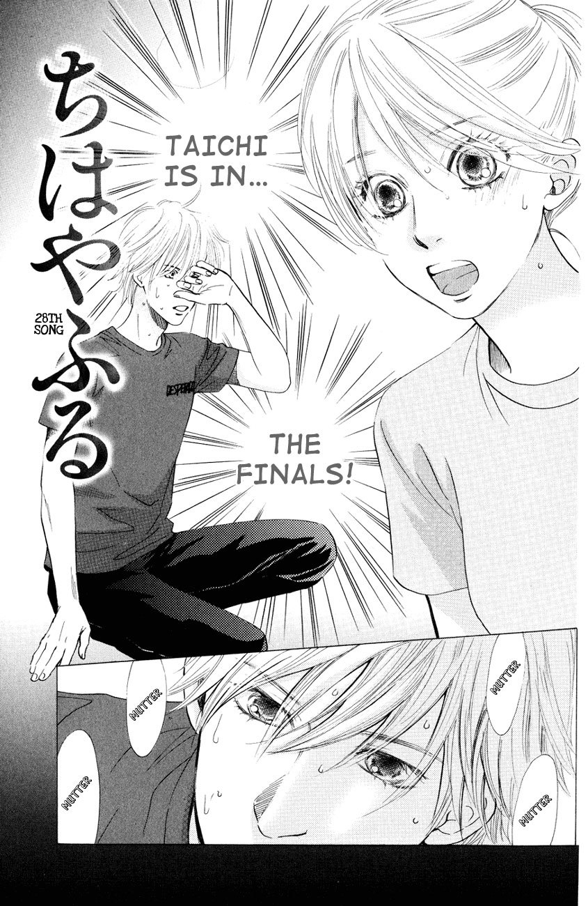 Chihayafuru Chapter 28 page 1 - Chapter 28