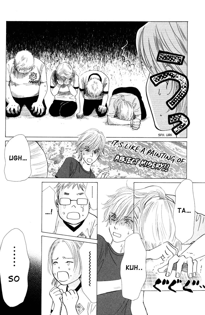 Chihayafuru Chapter 28 page 12 - Chapter 28