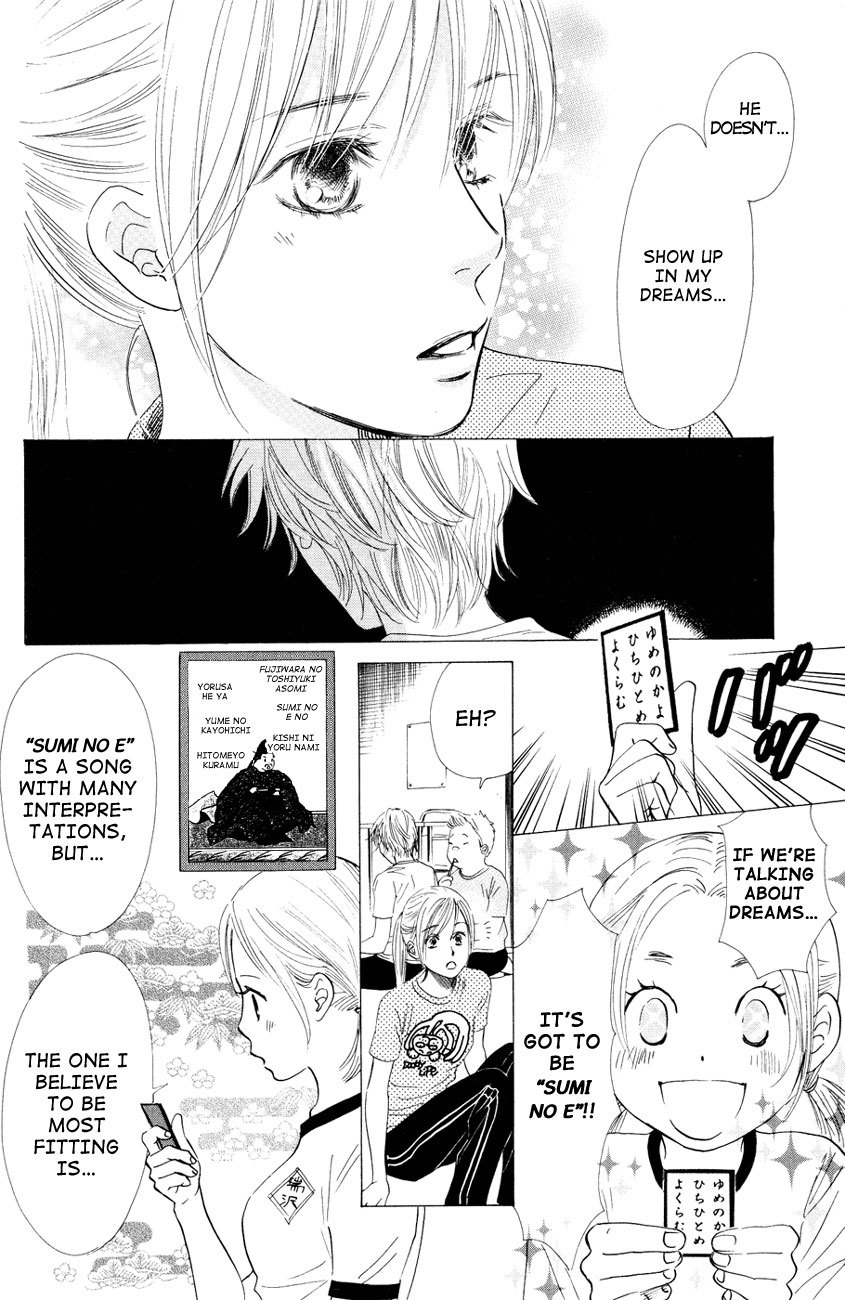 Chihayafuru Chapter 28 page 24 - Chapter 28