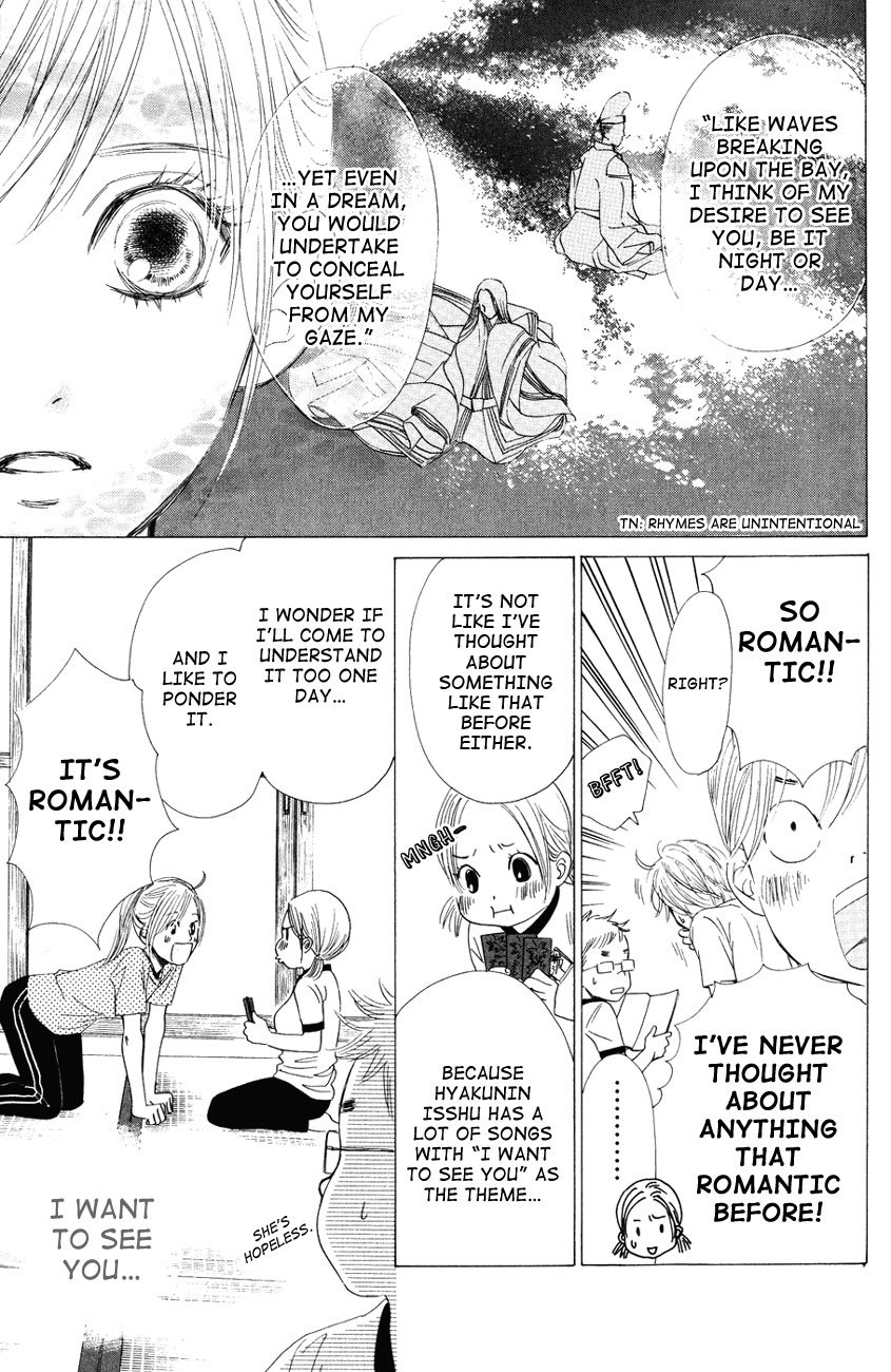 Chihayafuru Chapter 28 page 25 - Chapter 28