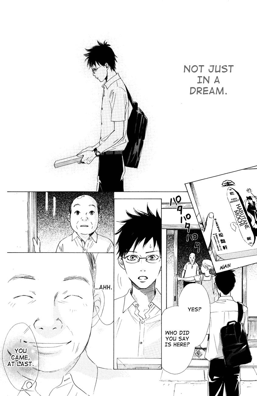 Chihayafuru Chapter 28 page 26 - Chapter 28