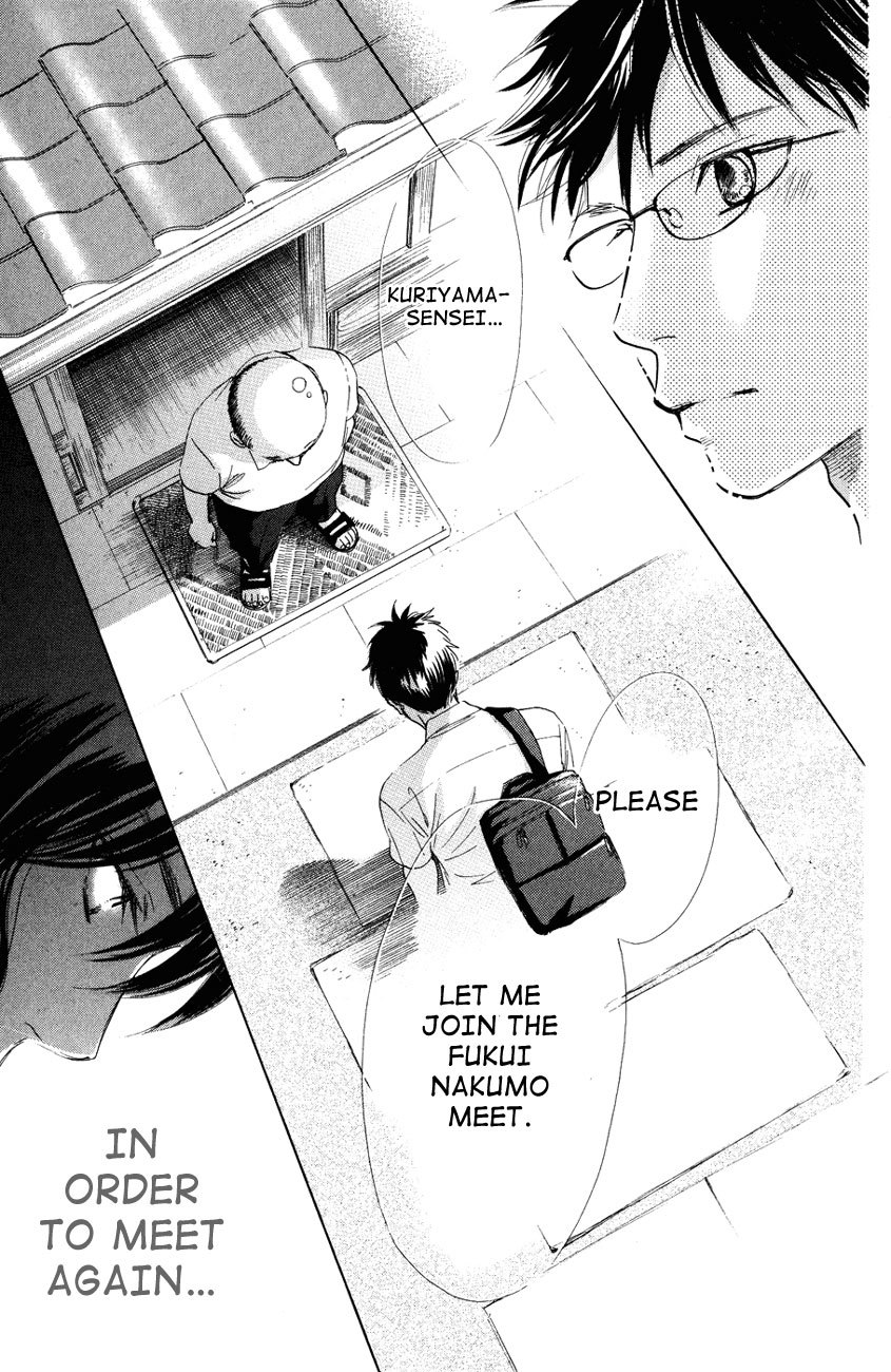 Chihayafuru Chapter 28 page 27 - Chapter 28
