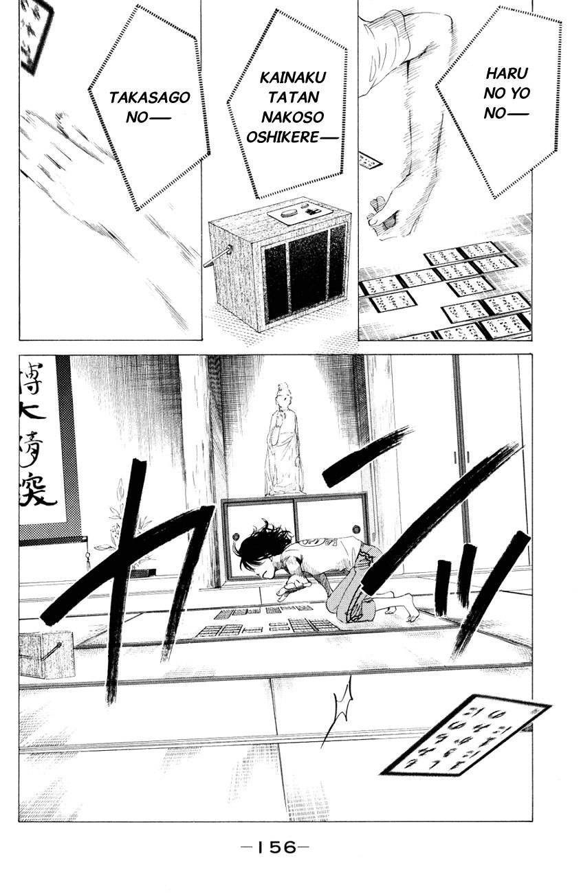 Chihayafuru Chapter 28 page 28 - Chapter 28