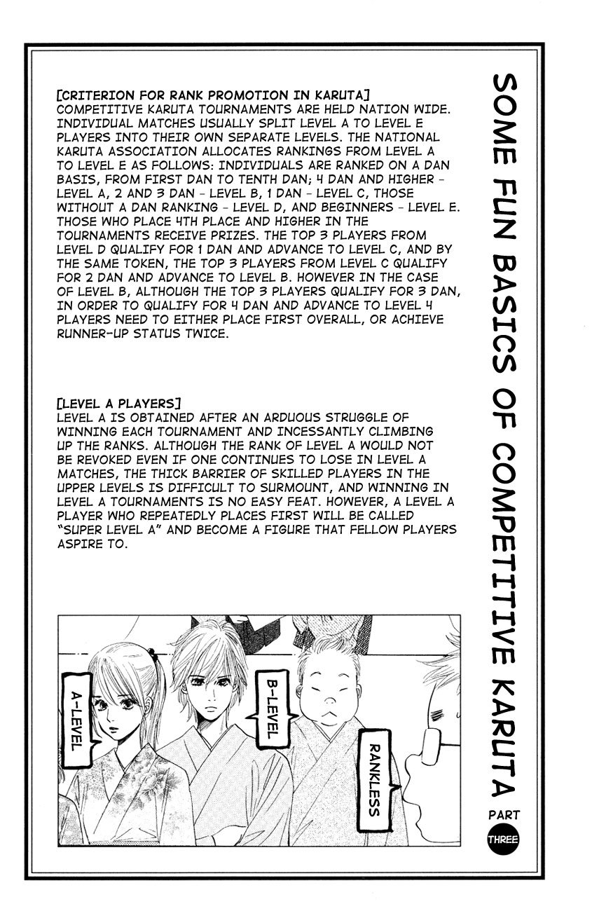 Chihayafuru Chapter 28 page 30 - Chapter 28