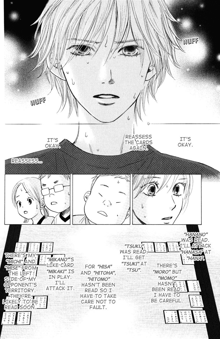 Chihayafuru Chapter 28 page 4 - Chapter 28
