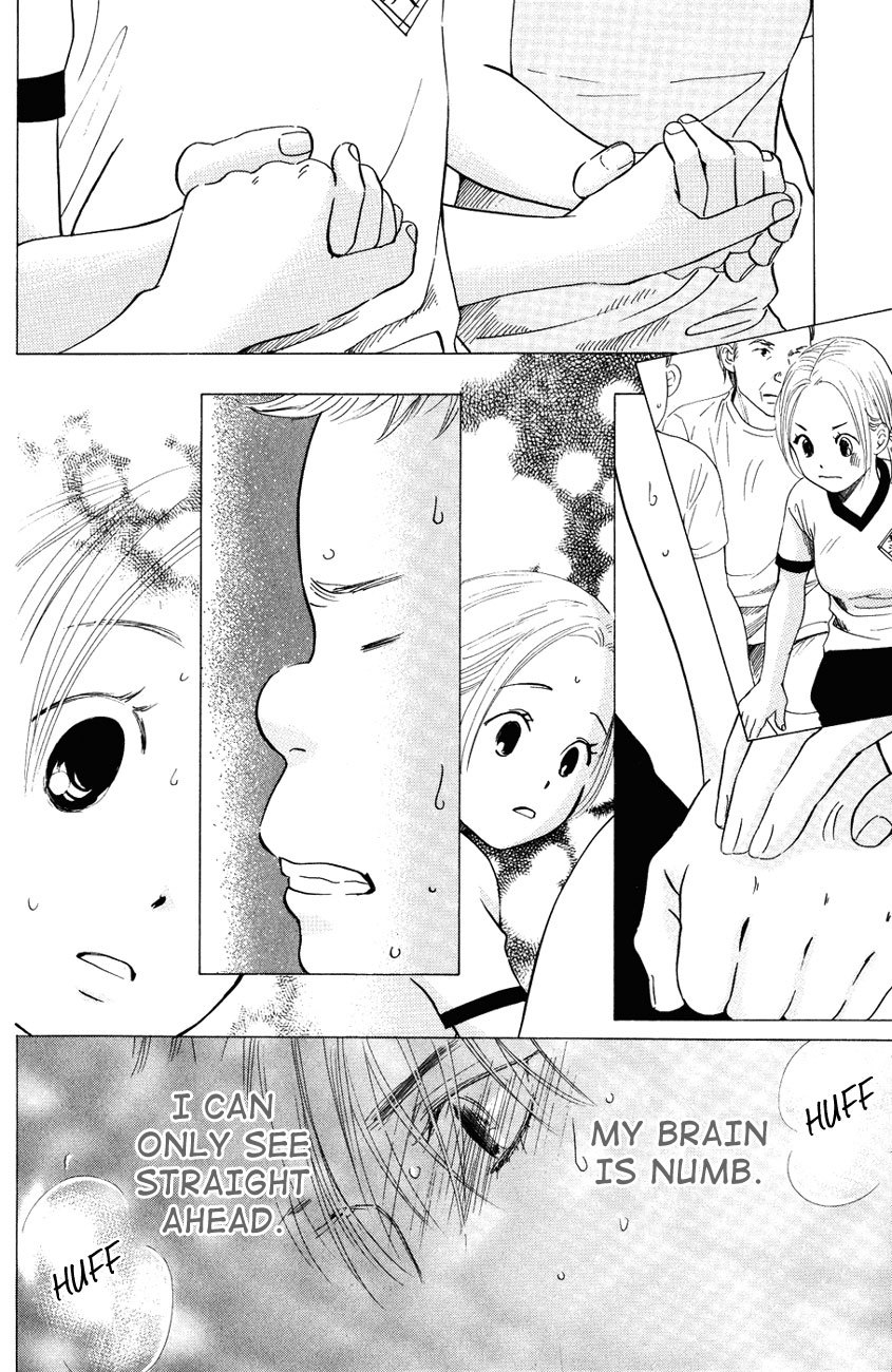Chihayafuru Chapter 28 page 6 - Chapter 28