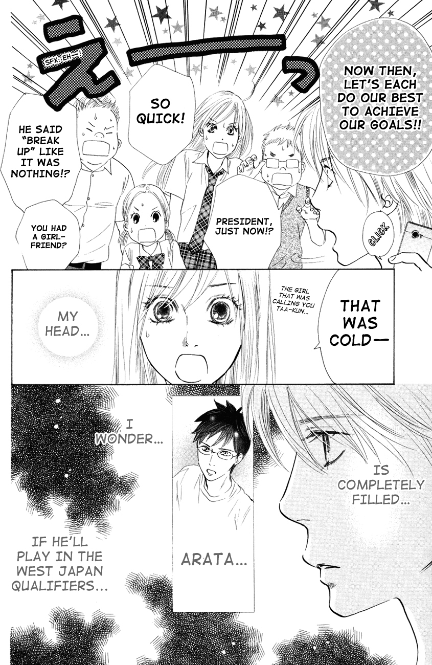 Chihayafuru Chapter 29 page 10 - Chapter 29
