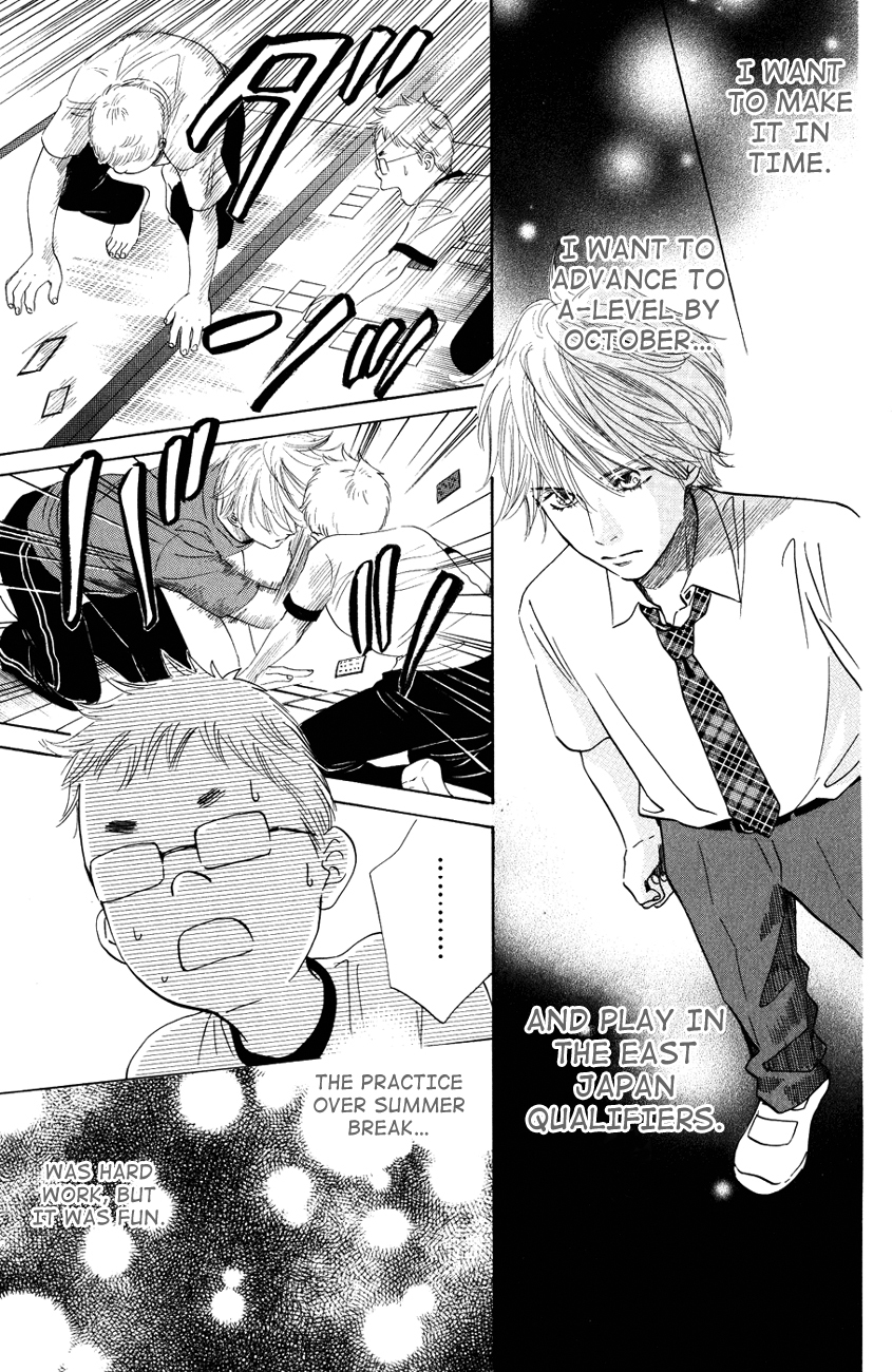 Chihayafuru Chapter 29 page 11 - Chapter 29