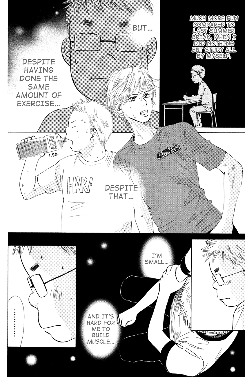 Chihayafuru Chapter 29 page 12 - Chapter 29