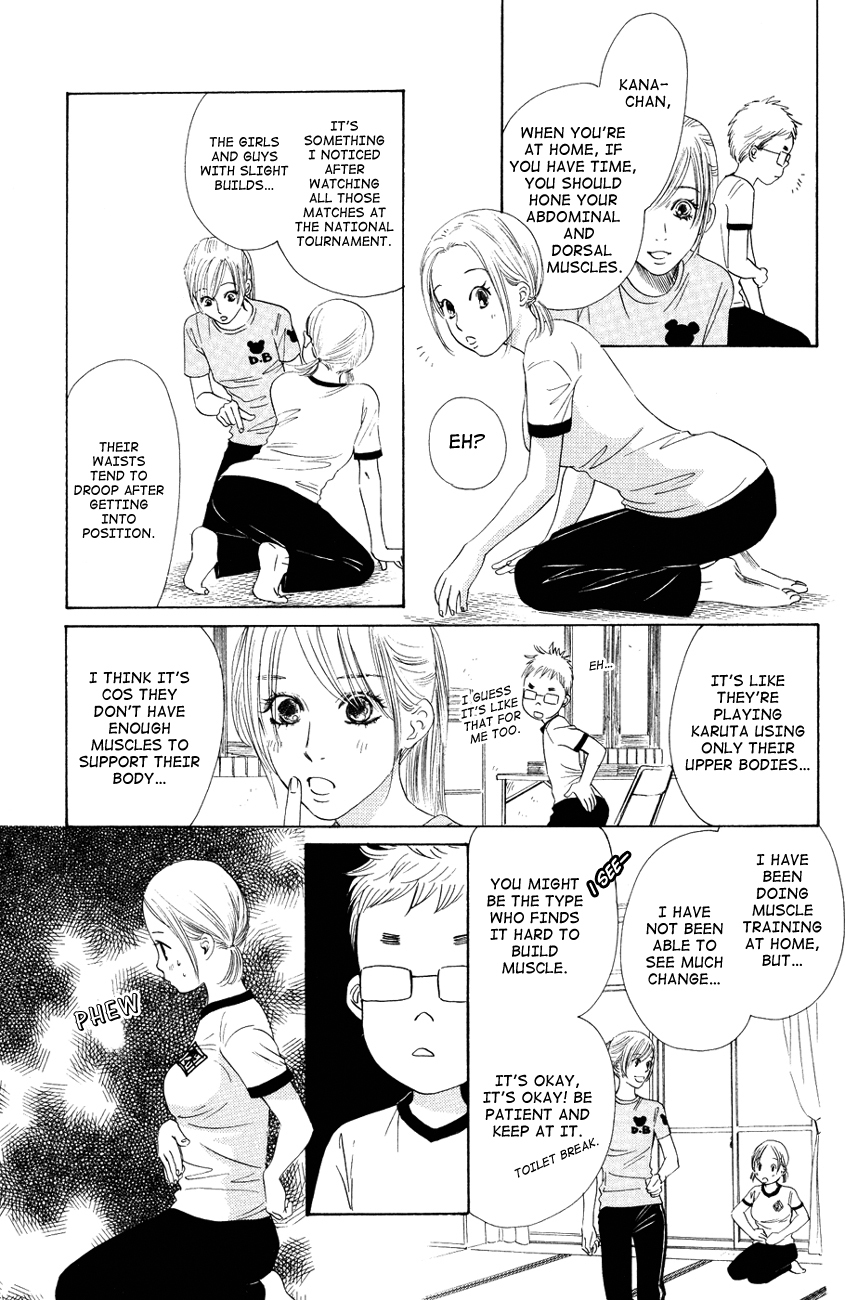 Chihayafuru Chapter 29 page 13 - Chapter 29