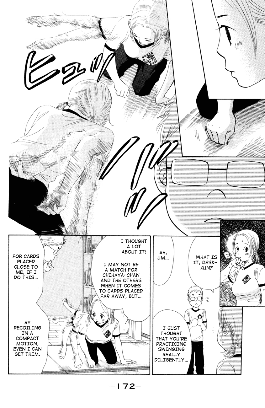 Chihayafuru Chapter 29 page 14 - Chapter 29