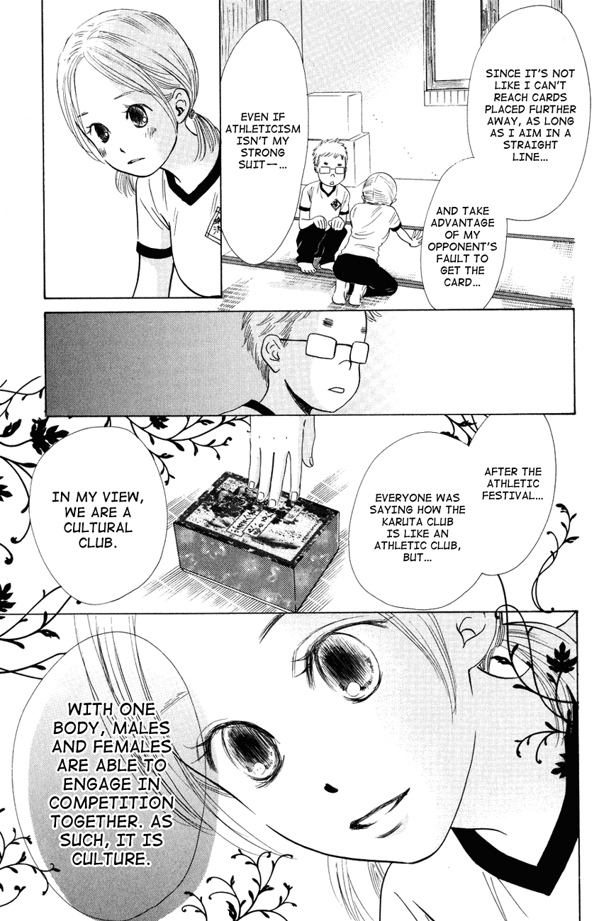 Chihayafuru Chapter 29 page 15 - Chapter 29