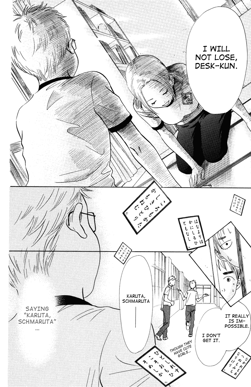 Chihayafuru Chapter 29 page 16 - Chapter 29