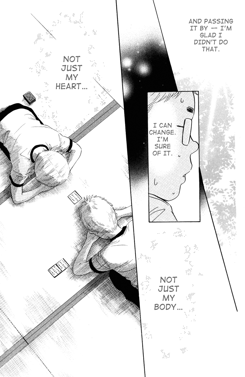 Chihayafuru Chapter 29 page 17 - Chapter 29