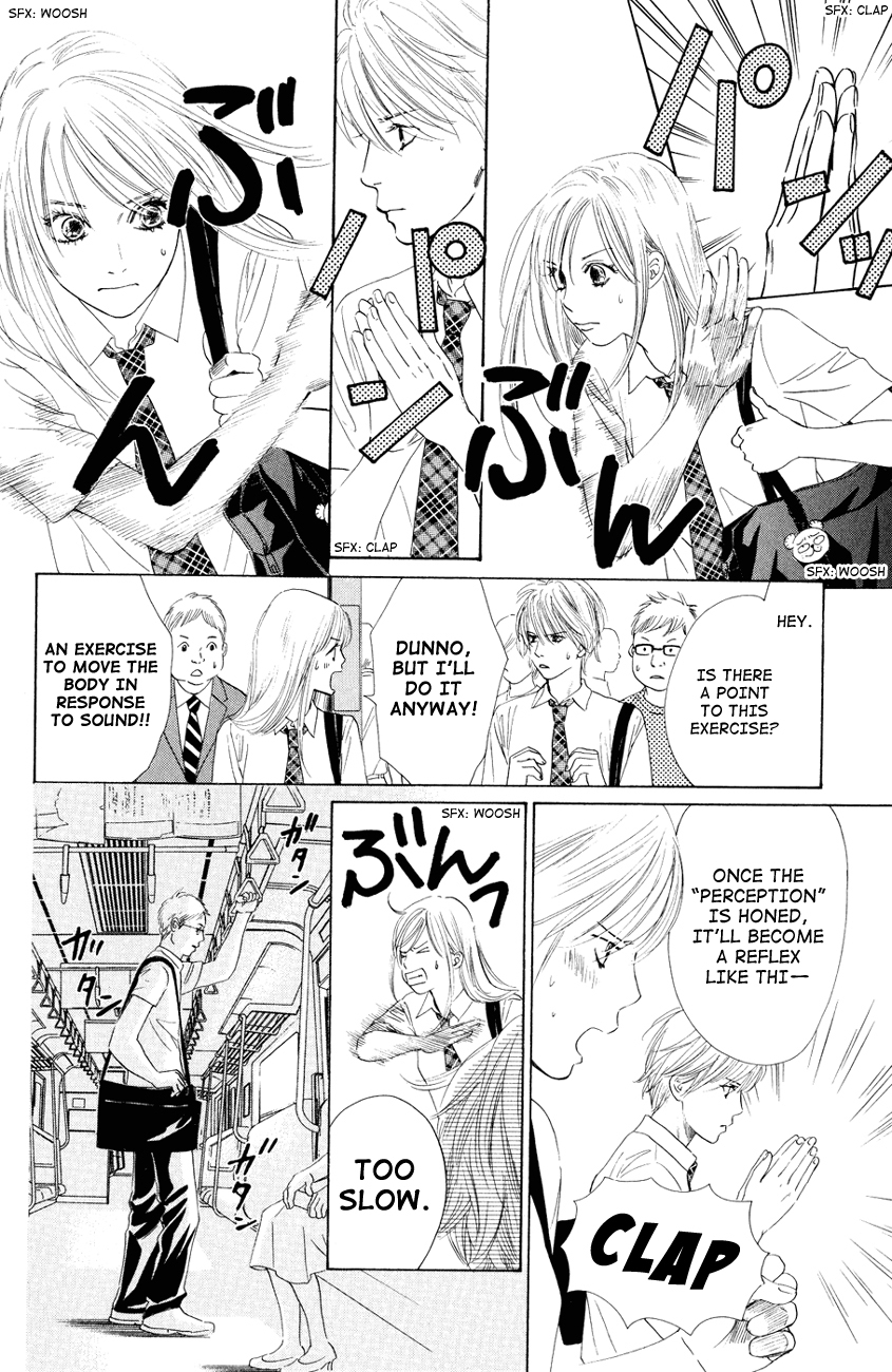 Chihayafuru Chapter 29 page 18 - Chapter 29