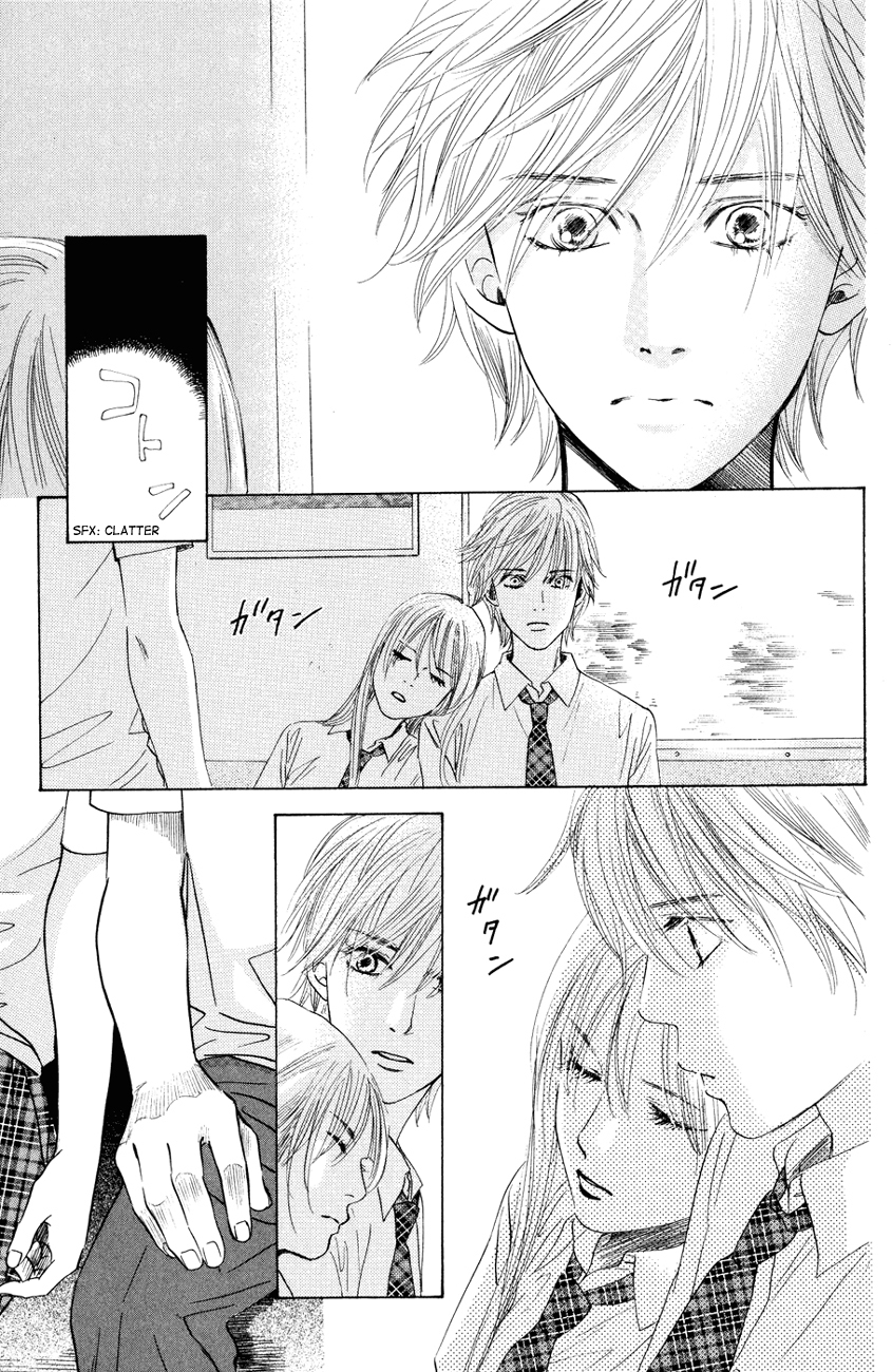 Chihayafuru Chapter 29 page 21 - Chapter 29