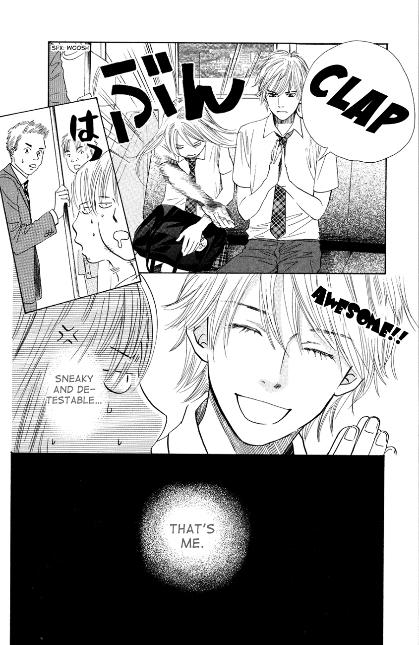 Chihayafuru Chapter 29 page 22 - Chapter 29