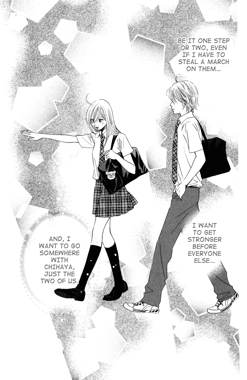 Chihayafuru Chapter 29 page 23 - Chapter 29