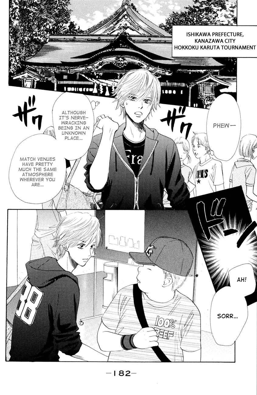Chihayafuru Chapter 29 page 24 - Chapter 29