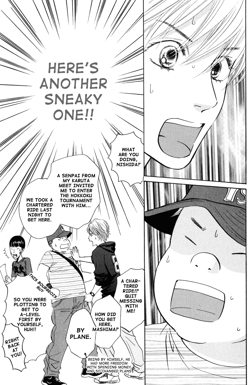 Chihayafuru Chapter 29 page 25 - Chapter 29