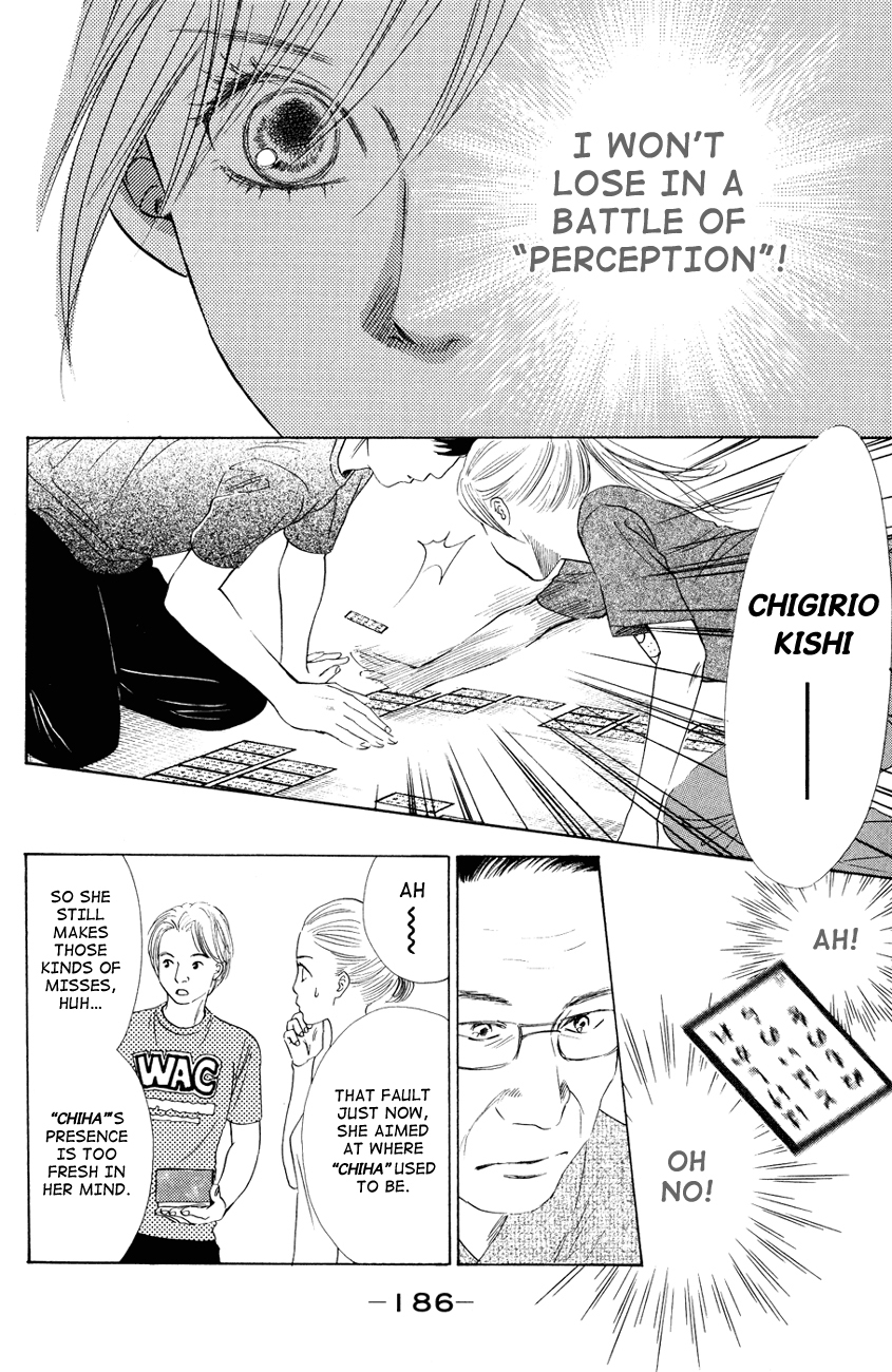Chihayafuru Chapter 29 page 28 - Chapter 29