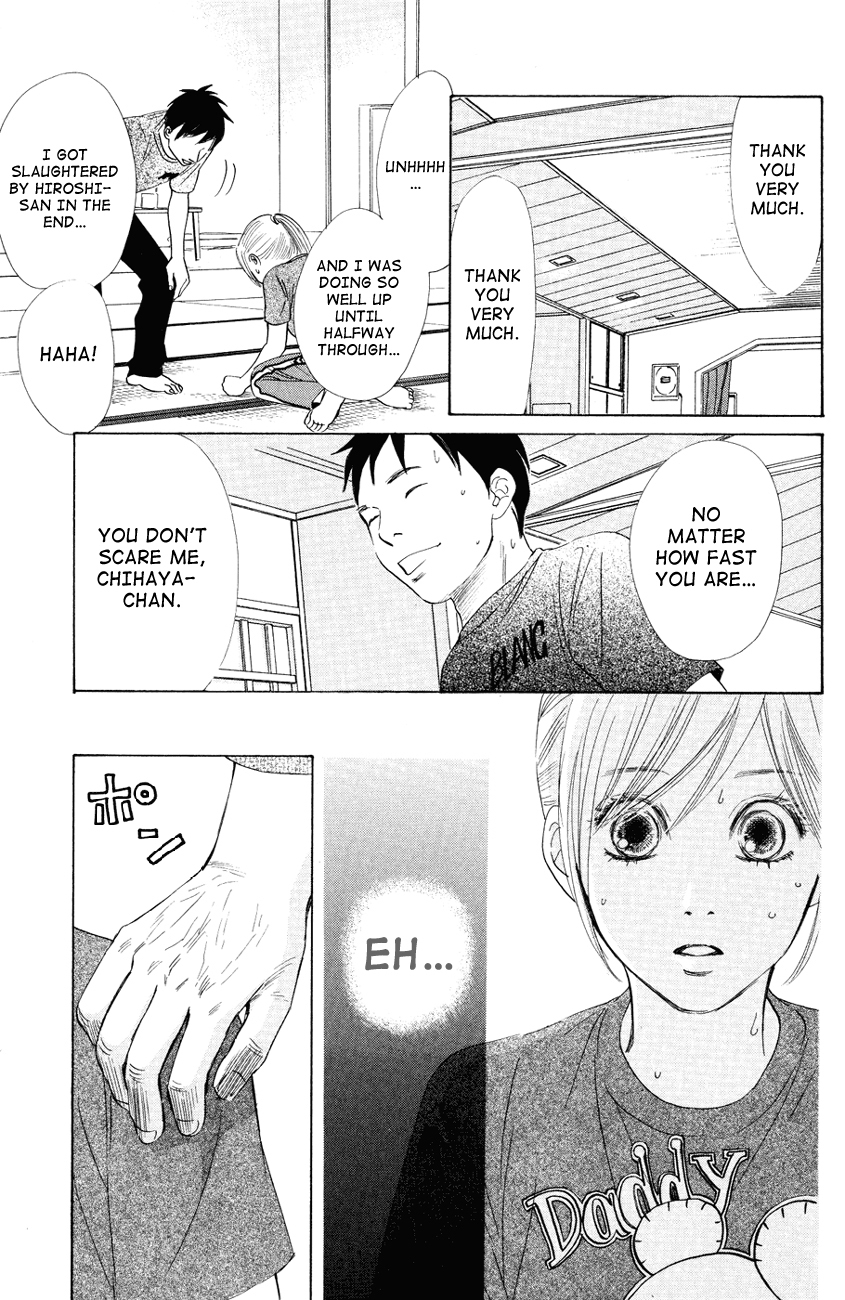 Chihayafuru Chapter 29 page 29 - Chapter 29