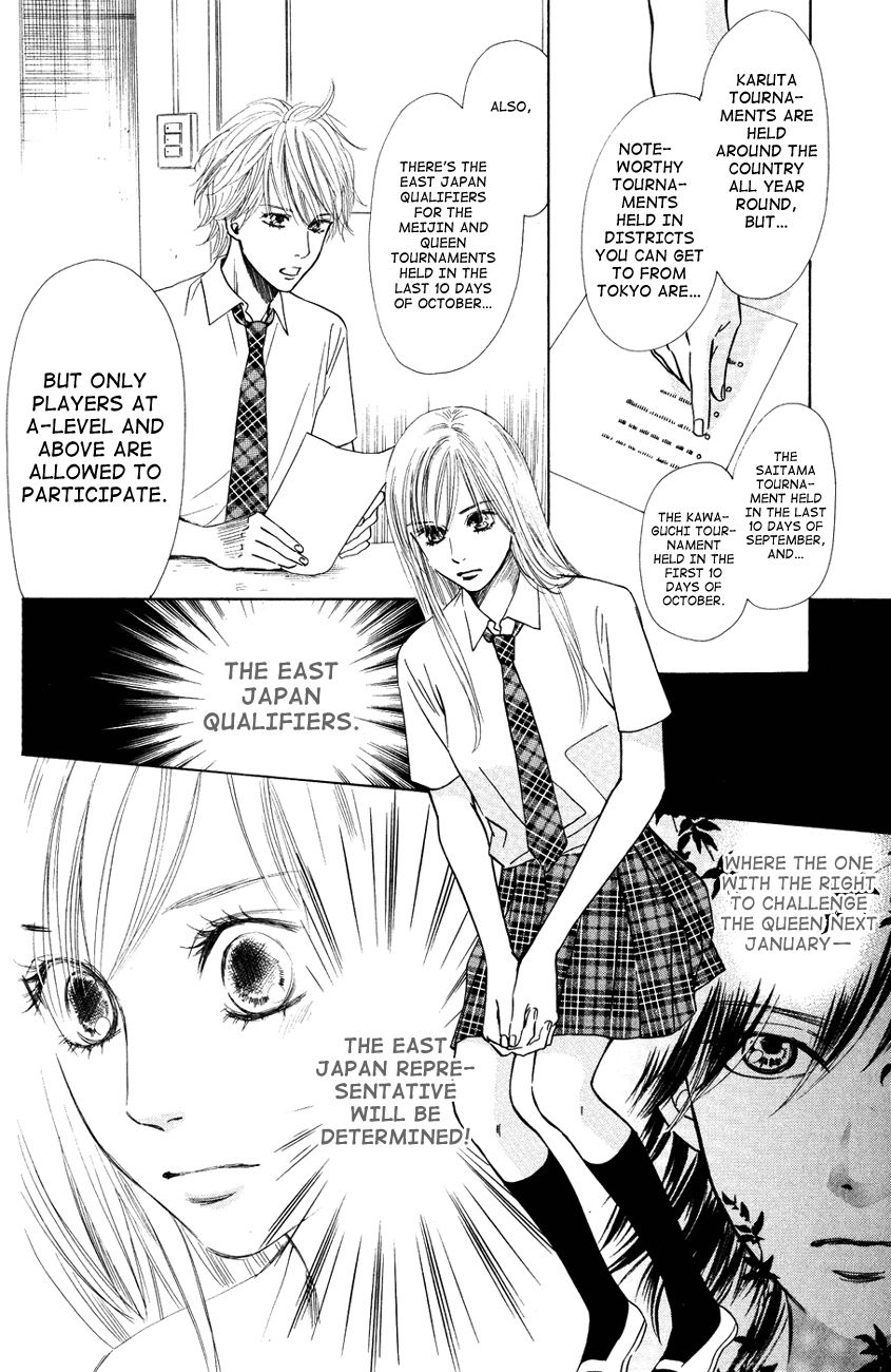 Chihayafuru Chapter 29 page 8 - Chapter 29