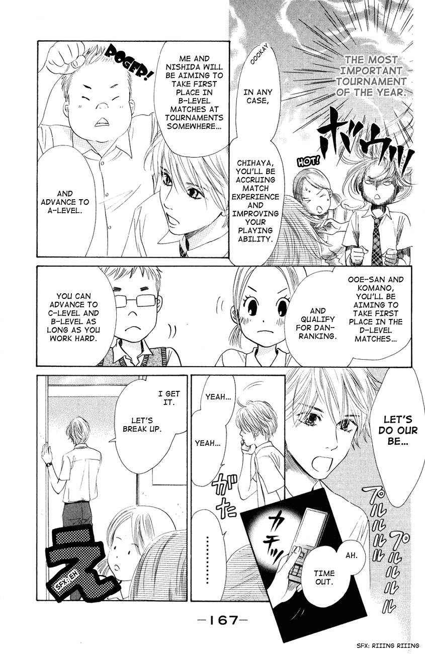 Chihayafuru Chapter 29 page 9 - Chapter 29