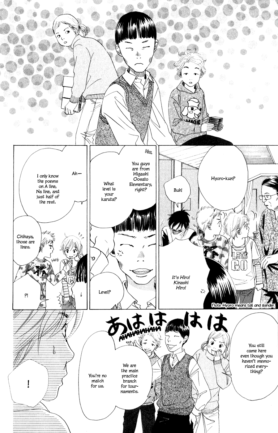 Chihayafuru Chapter 3 page 11 - Chapter 3