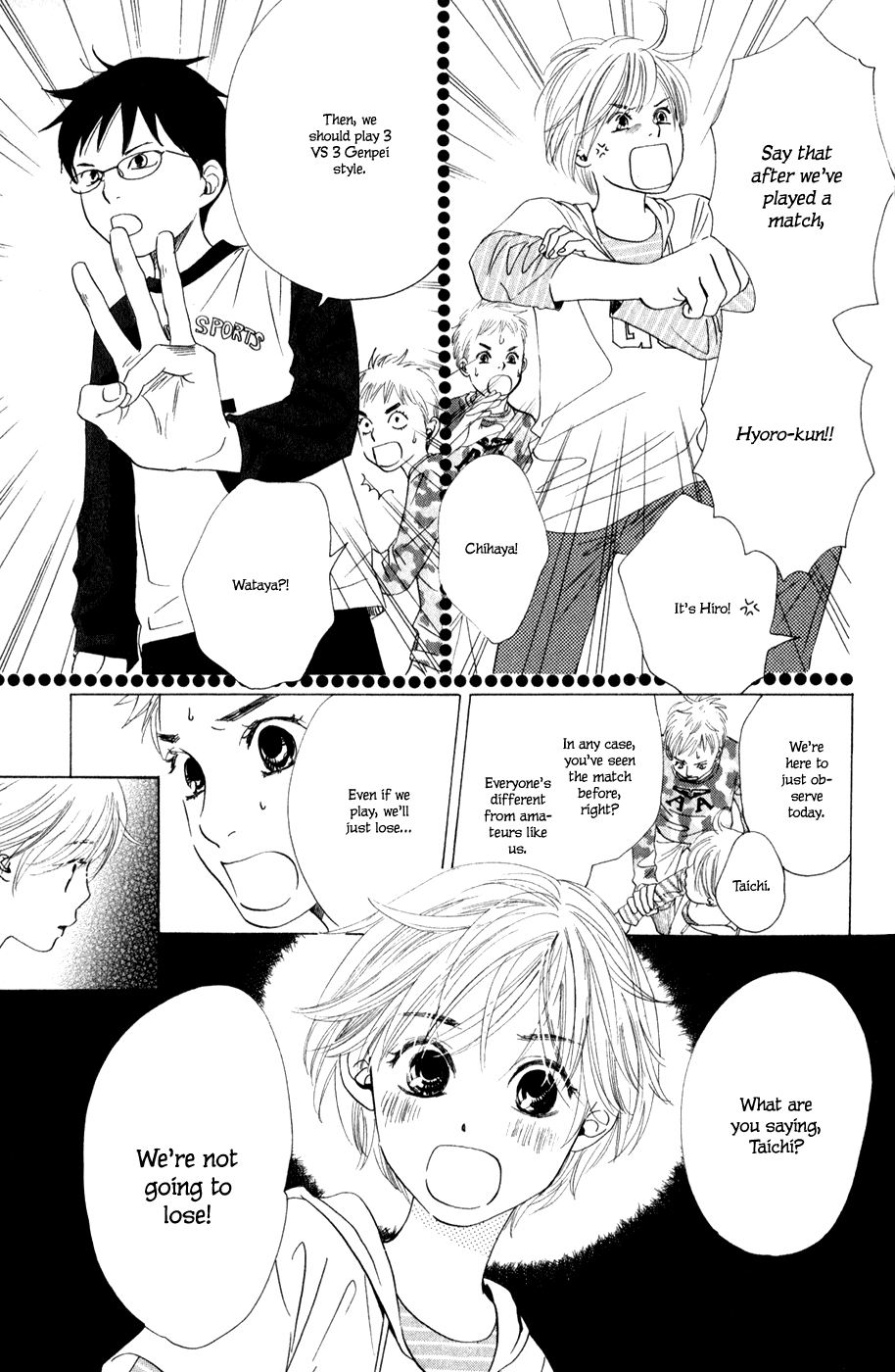 Chihayafuru Chapter 3 page 12 - Chapter 3