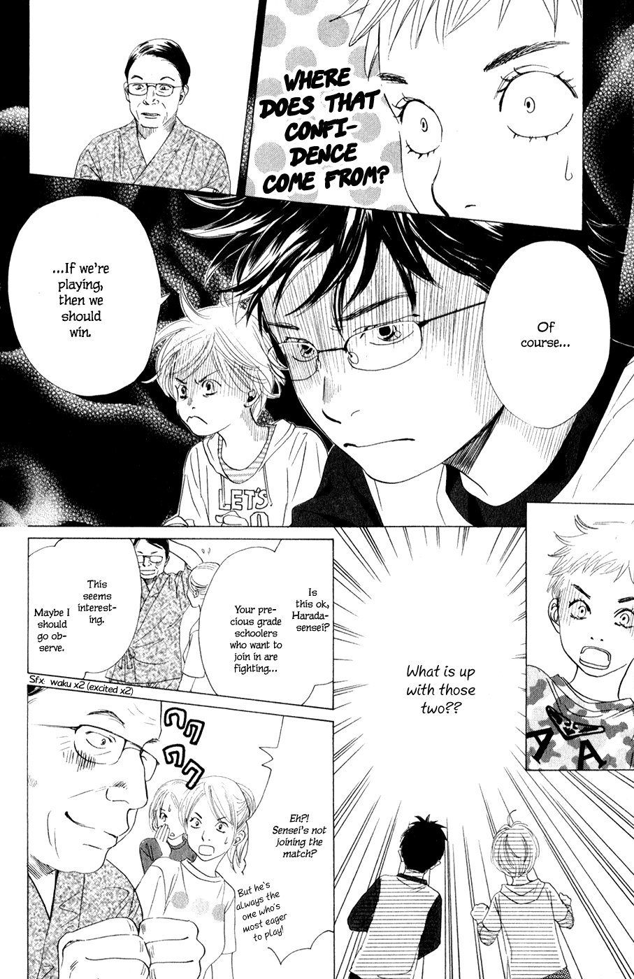 Chihayafuru Chapter 3 page 13 - Chapter 3