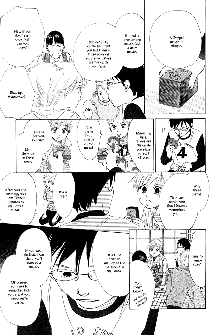 Chihayafuru Chapter 3 page 14 - Chapter 3
